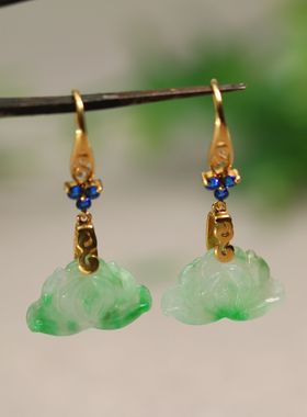 #D665 18K金镶嵌冰种飘阳绿天然A货翡翠莲蓬小花耳坠