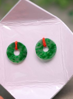 #H656一对老坑冰种辣绿天然A货翡翠平安扣小环裸石