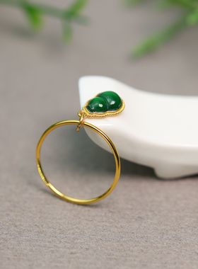 #G124 18K金镶嵌冰种辣绿天然A货翡翠葫芦戒指甩戒女戒