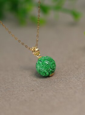 #N139 18K金满绿缅甸天然A货翡翠团寿纹雕花珠子圆珠吊坠 不含链