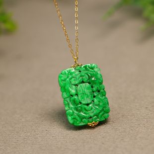 镂空双龙捧寿方形锁骨链挂坠 C945满色辣绿天然A货翡翠方牌吊坠
