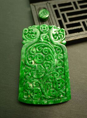 #9370满色辣绿天然A货翡翠团寿古钱币龙纹牌子吊坠挂坠