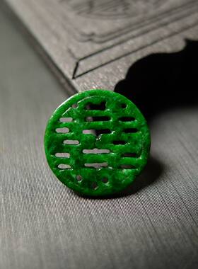 满色辣绿老翡翠缕空雕喜字戒面 可镶嵌吊坠戒指