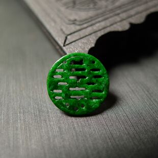 满色辣绿老翡翠缕空雕喜字戒面 可镶嵌吊坠戒指