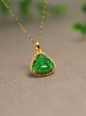 #M340 18K金加天然钻石镶冰绿天然A货翡翠弥勒佛佛公吊坠 不含链