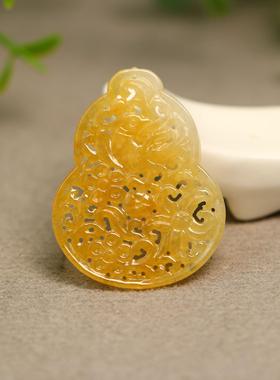 #E663冰种满色天然A货黄翡喜上眉梢纹葫芦形吊坠花片