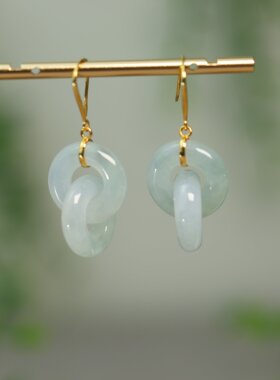 #N003 一对18k金镶冰白缅甸天然A货翡翠两连环耳坠