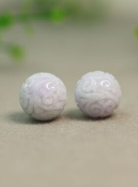 #N083一对紫色缅甸天然A货翡翠珠子 15.5MM雕花圆珠顶珠