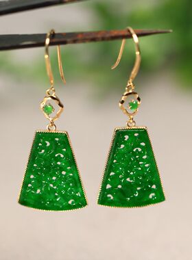 #B975一对18K金镶嵌冰种满绿天然A货翡翠梯形镂空雕花耳坠