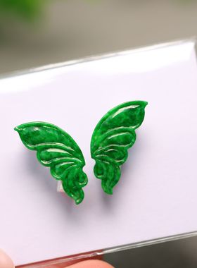 #H576满色辣绿天然A货翡翠蝴蝶翅膀 镶嵌胸针吊坠裸石