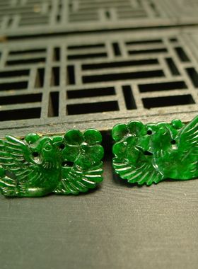 #E274 一对满色辣绿天然A货翡翠喜上眉梢雕花花片