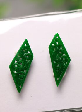 #4414一对满色辣绿天然A货翡翠镂空耳坠花片