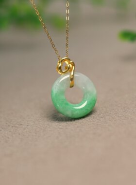 #N502 18K金飘阳绿缅甸天然A货翡翠圆圈小环吊坠挂坠 不含链