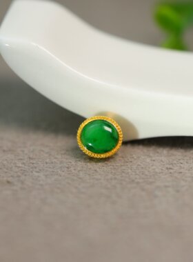 #N131 18K金老坑冰种满绿缅甸天然A货翡翠椭圆形蛋面小香盒