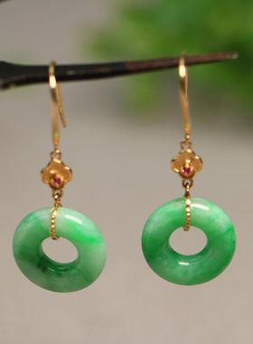#9102 18K金镶嵌糯底阳绿天然A货翡翠圆环小环耳坠