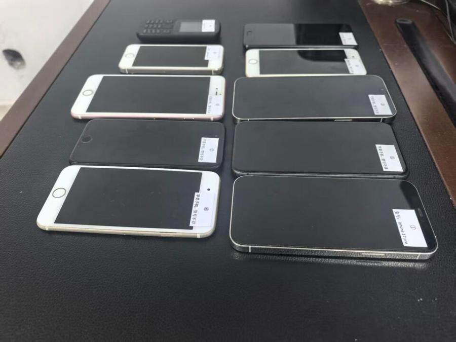 5月11日柳州市手机十部网络拍卖公告