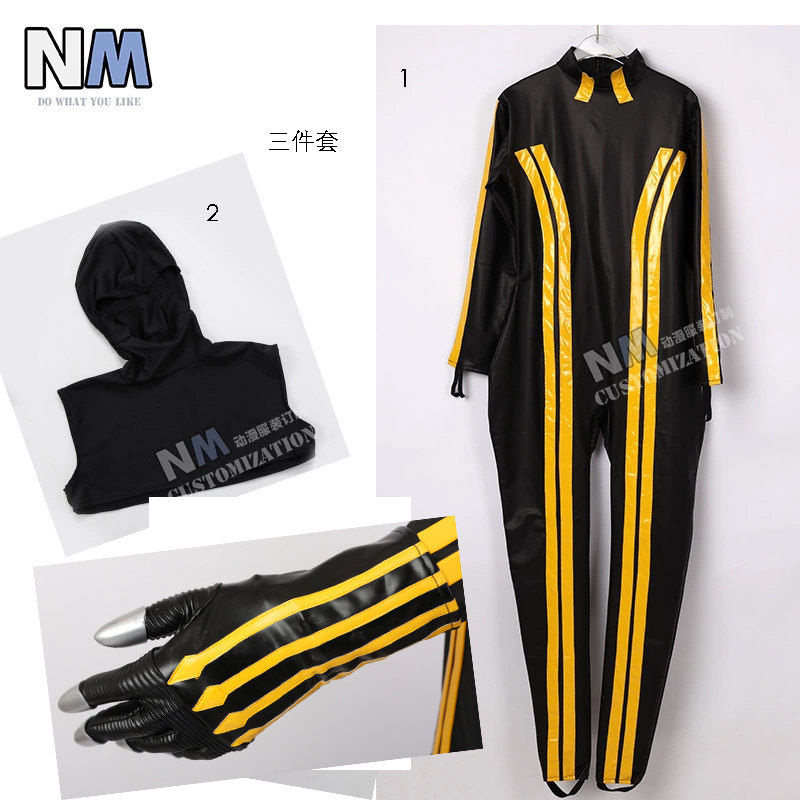 【NM雨墨源】 Kaixa凯撒cos服打底衣量身订做亚光涂胶、仿皮_虎窝淘