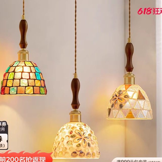 卧室床头吊线灯 法式复古小吊灯2025新款迷你创意餐厅灯