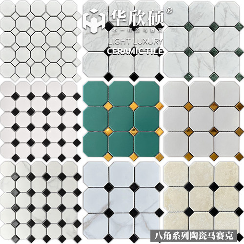 华欣硕大八角孔雀绿金色马赛克