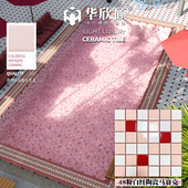 华欣硕ins网红游泳池粉色马赛克瓷砖红色少女打卡民宿水浴泡池砖