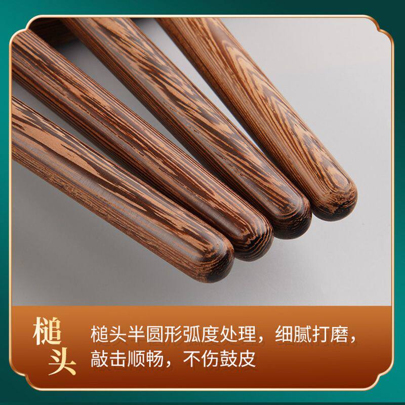 小鼓鼓锤鼓槌棒鼓棒鼓棍木质实木一对堂鼓槌敲鼓打鼓棒牛皮鼓配件