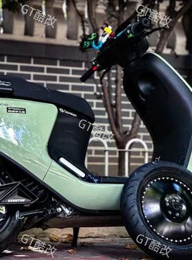 九号电动车小米E系列外壳E100E80CE200外壳全套配件拉花可定制9号