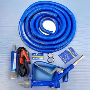 羽拓抽油泵电动迷你12v24v38散热型铝合金6米硅胶耐磨耐寒钢丝