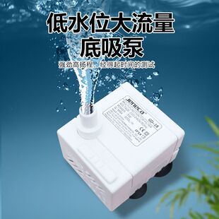 鱼缸过滤器循环系统三合一壁挂式增氧抽水滤材小型潜水泵过滤设备