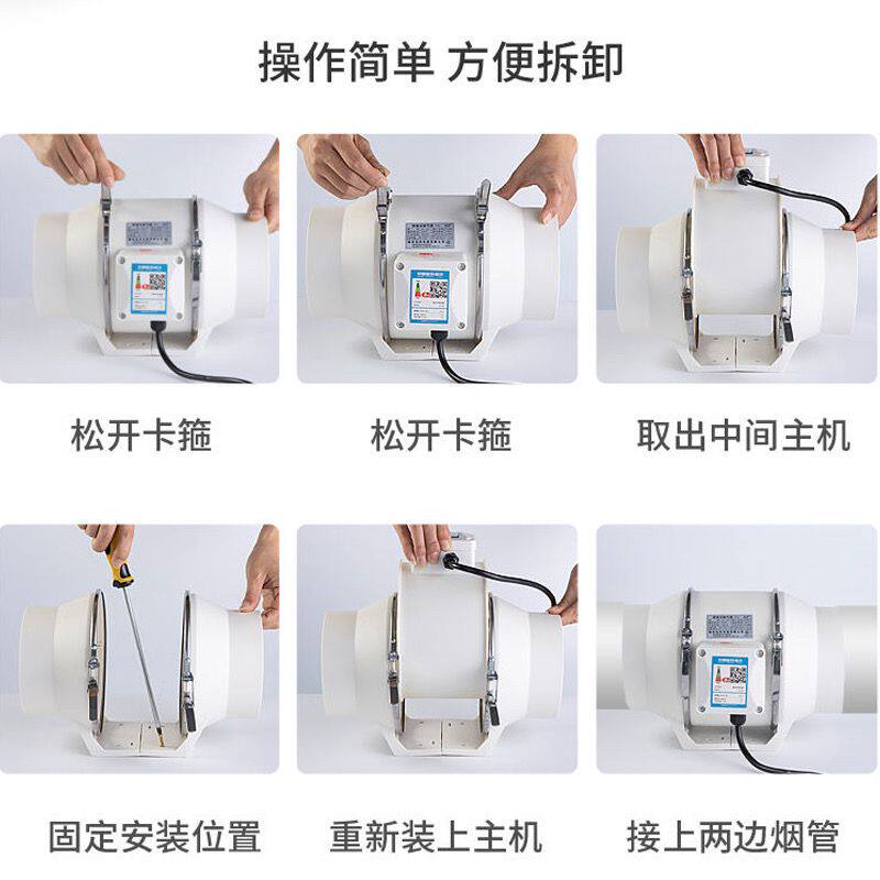 强力管道风机圆形排风换气扇4寸6寸8寸10厨房家用静音轴流抽风机