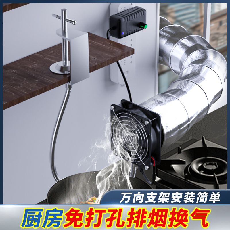 支架吸烟仪免安装焊锡排烟风扇小型带支架焊锡抽烟烙铁焊接排烟吸
