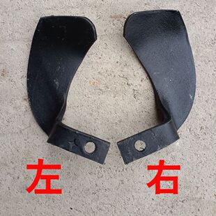 微耕机刀具开沟蓝色培土刀片培土开沟翻土旋耕刀片培土刀开沟机