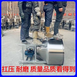 加厚不锈钢饲料搅拌机养殖场饲料拌药拌料机种子包衣机塑料混色机