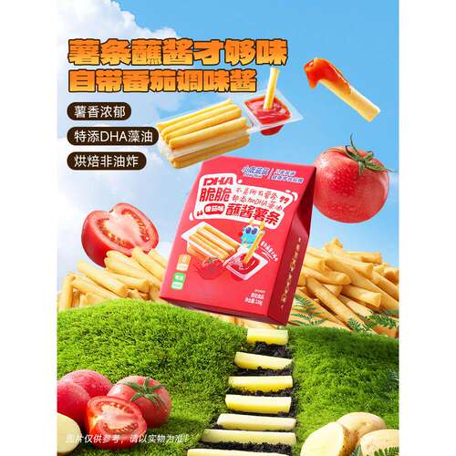 小鹿蓝蓝蘸酱薯条 酸甜爽口儿童零食蘸酱饼干番茄味小孩宝宝零食