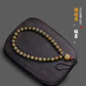 天然绿檀木珠手机链挂绳短款 手腕女吊绳挂件钥匙扣文玩把件绳有香