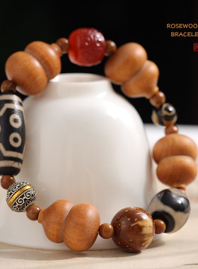 唐衍多宝珠葫芦天珠西藏转运手链