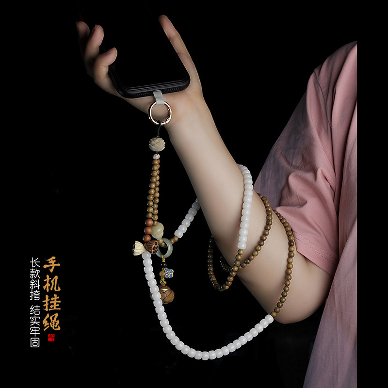 绿檀木菩提根手机挂绳长款斜挎女