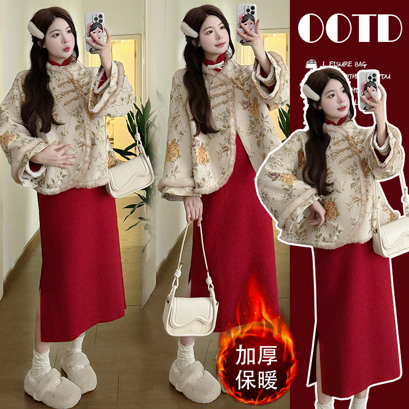 孕妇加绒提花外套+盘扣连衣裙