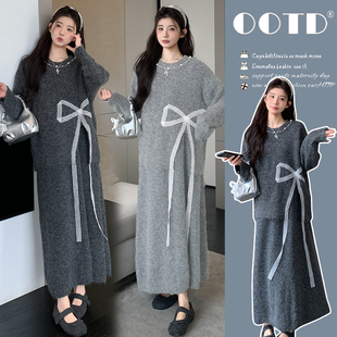 设计感秋装 针织开衩蝴蝶结毛衣搭配无托腹半身裙2025两件套 孕妇装