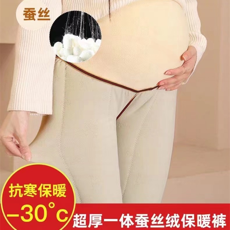 孕妇秋冬加绒加厚打底裤