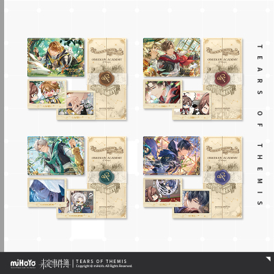 心动魔咒系列玄都术院纪念手册