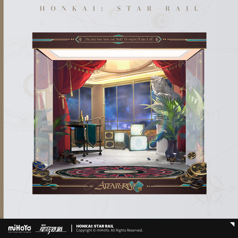 thumbnail for [miHoYo Honkai: Star Dome Railway] gold dust 1 7 figure display box (non-figure) miHoYo