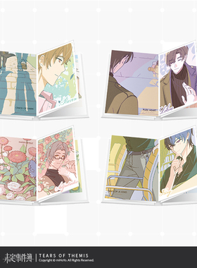 【米哈游/未定事件簿】逸梦系列第二弹 minibook冰箱贴 miHoYo