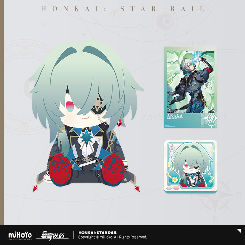 thumbnail for [miHoYo Honkai: Star Rail] POTEPOTTE Sitting Plush Doll Third Edition miHoYo