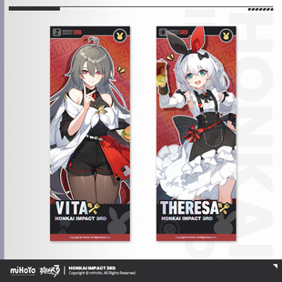 崩壞3 美味上艦系列鐳射票德麗莎薇塔 miHoYo 米哈游