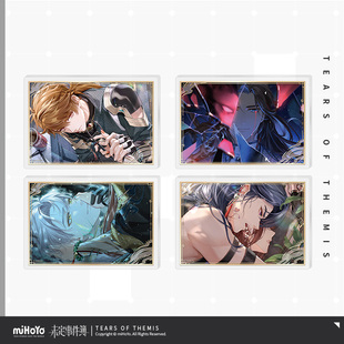 【未定事件簿】万灵局·妖闻簿系列 亚克力徽章摆件 余量掉落