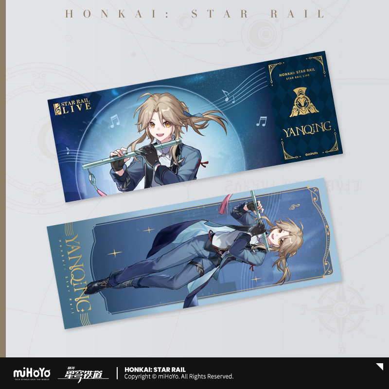 thumbnail for 【miHoYo/Honkai: Star Dome Railway】Star Rail LIVE Series Laser Collection Ticket miHoYo