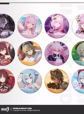 【米哈游/崩坏3】CG系列盲盒徽章Vol4 爱莉希雅维尔薇伊甸 miHoYo