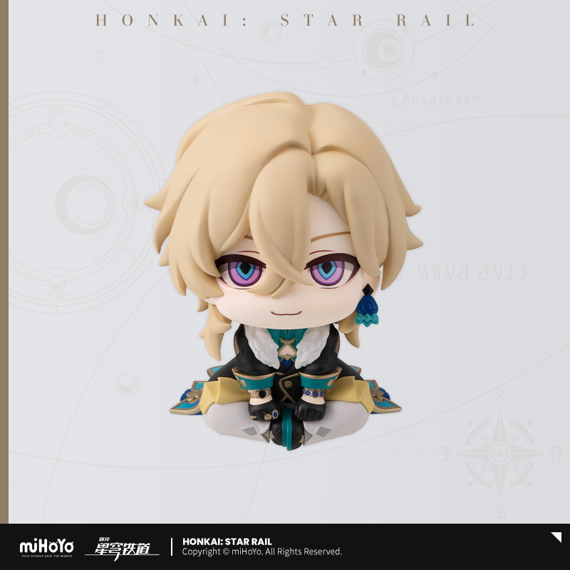 thumbnail for [Honkai: Star Rail Final Release] LOOKUP Series Chibi Figurine, Sandy Gold Kakawasha Deposit Special Sale