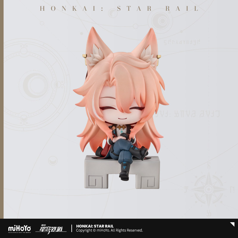 thumbnail for [miHoYo Honkai: Star Rail] Jimi's Reception Room Series Chibi Figure Volume 3