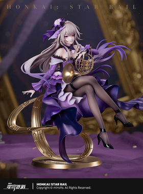 【米哈游/崩坏：星穹铁道/定金】大黑塔1/8手办 星铁LIVEVer.